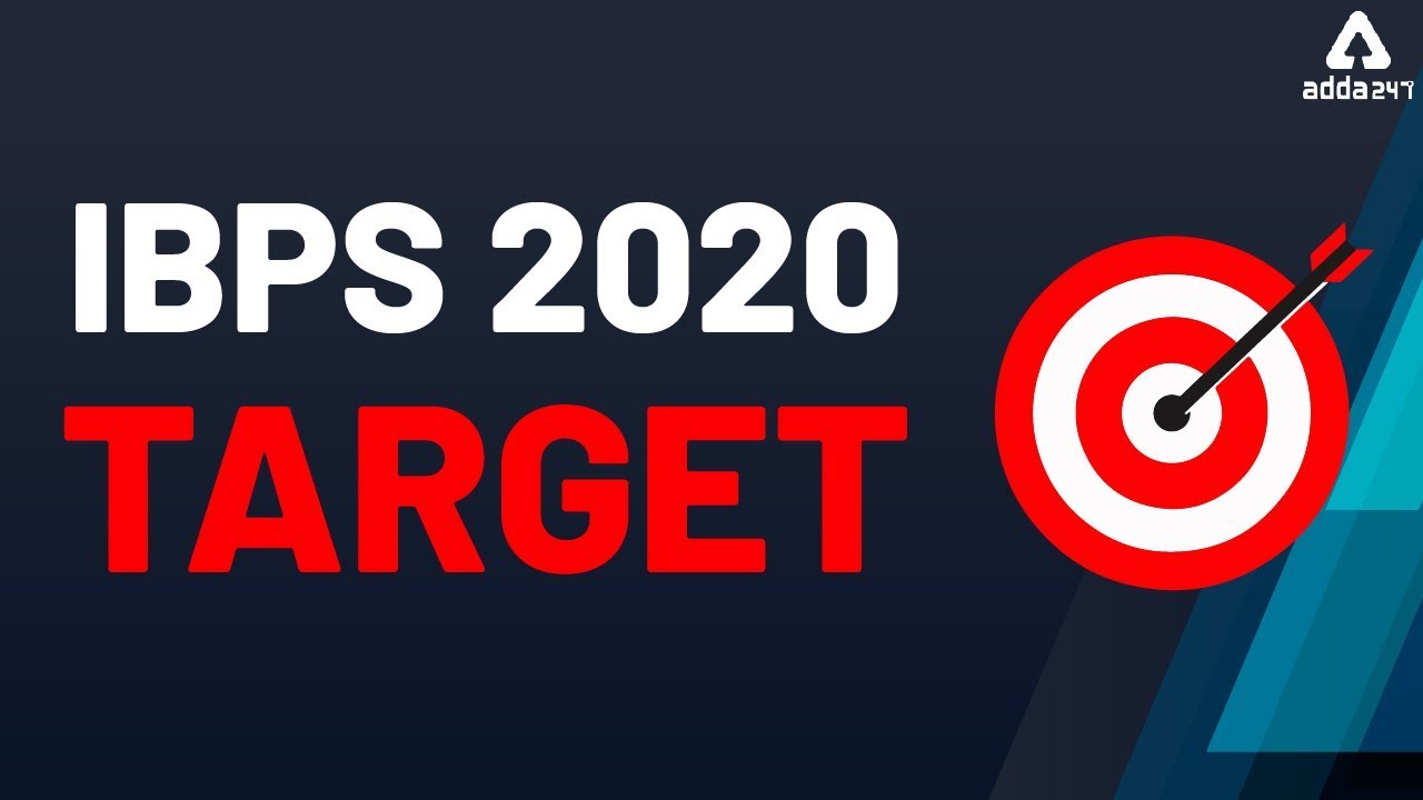 How to Crack IBPS Exam 2020 - IBPS Exam Preparation 2020 | Adda247 |