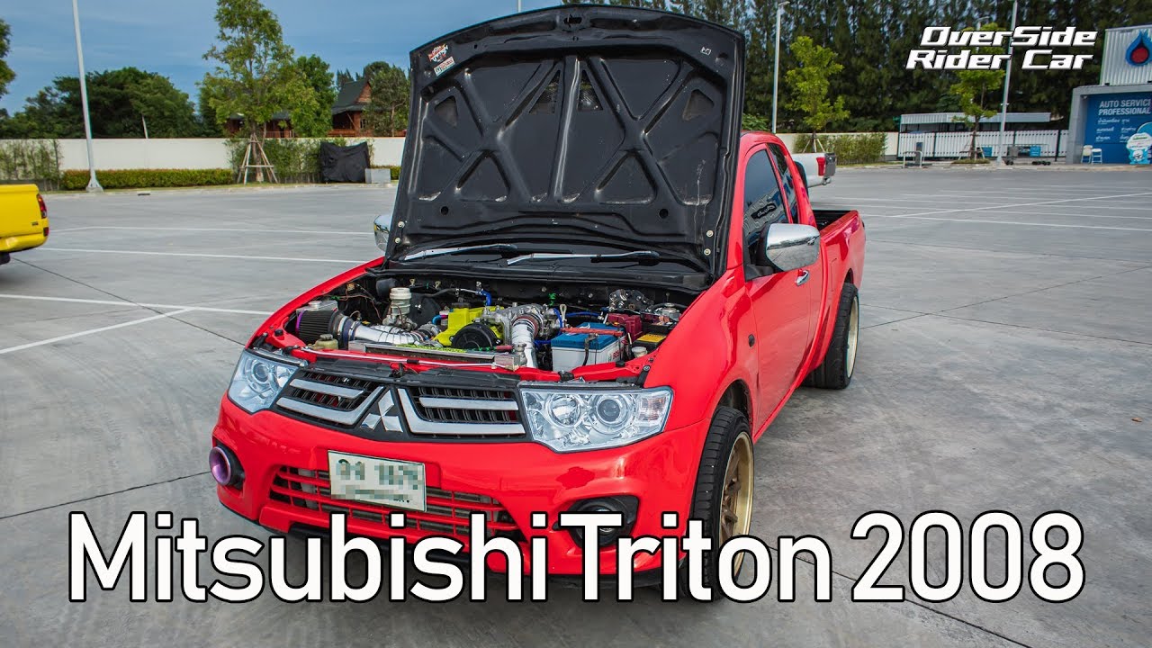 Mitsubishi Triton 2008 แปลงหน้า ปาเจโร สปอร์ต