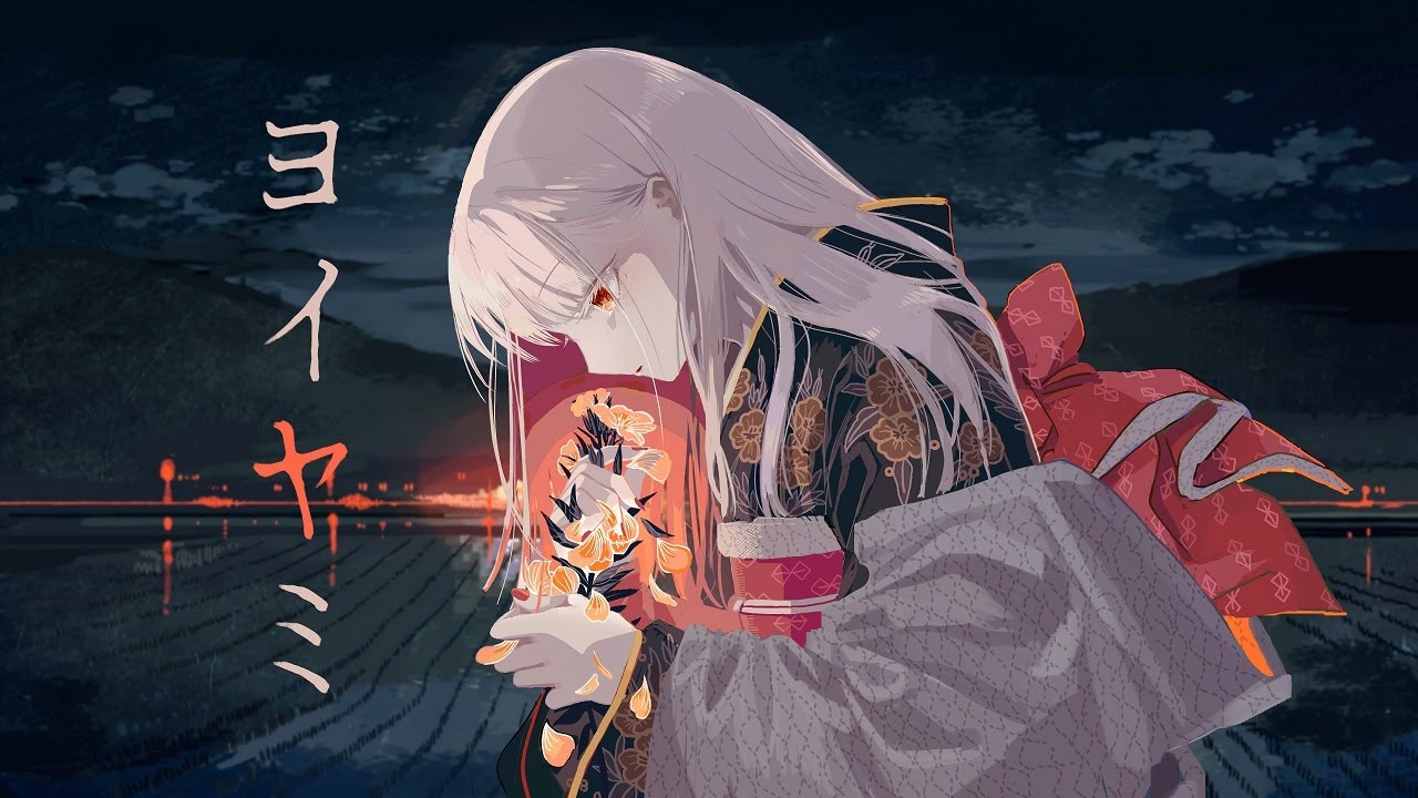 ヨイヤミ ／ 一二三 feat.初音ミク