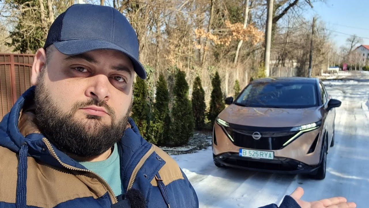 Nissan Ariya Real Life EV Range Test