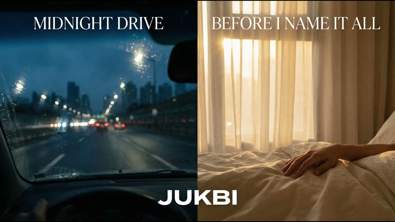 Crossroads of Love] 어두운 밤, 우리를 이어준 두 개의 목소리 (Midnight Drive & Before I Name It All) Jukbi(죽비)
