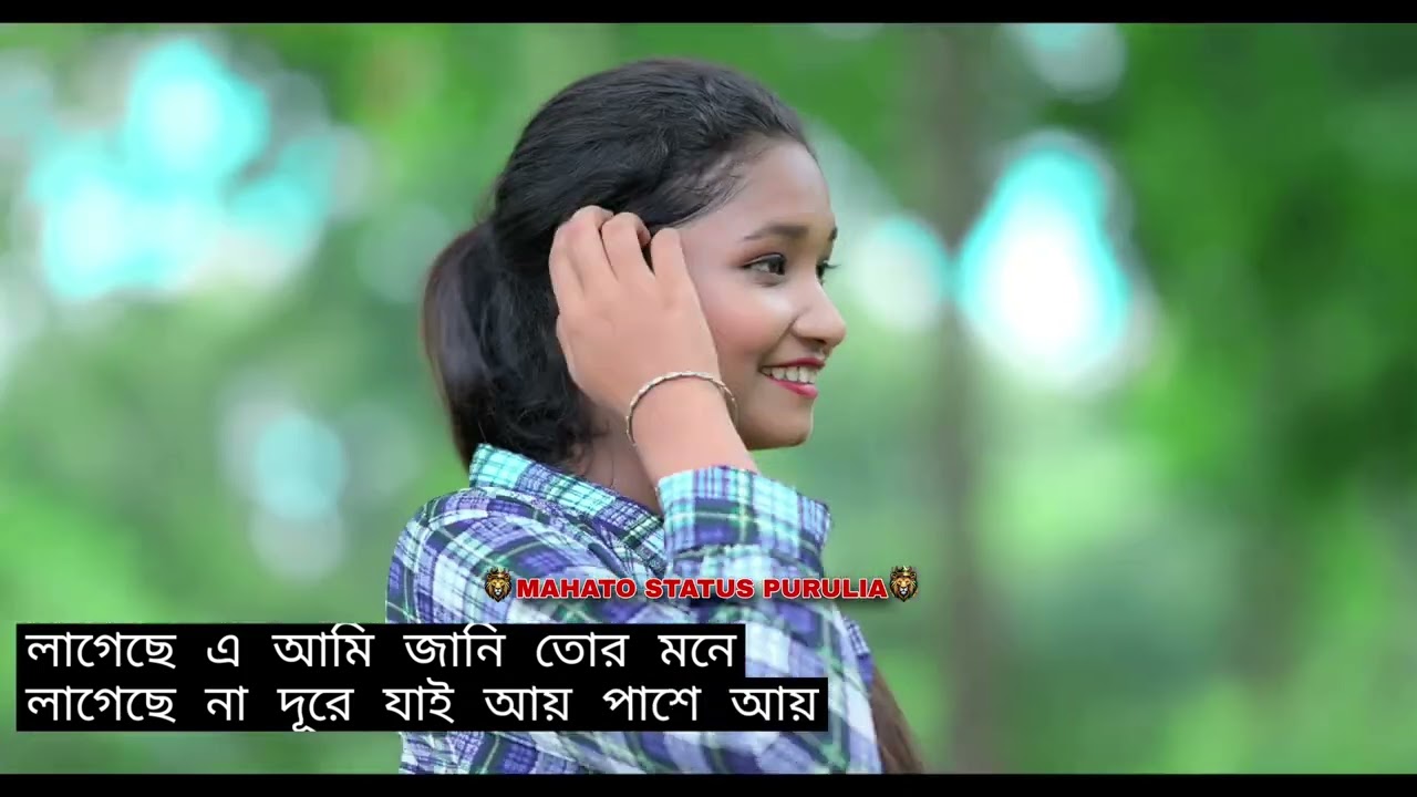 CHEHRA WALI NEW PURULIA SONG STATUS 2024 || KUNDAN KUMAR NEW PURULIA VIDEO SONG ❣️❣️