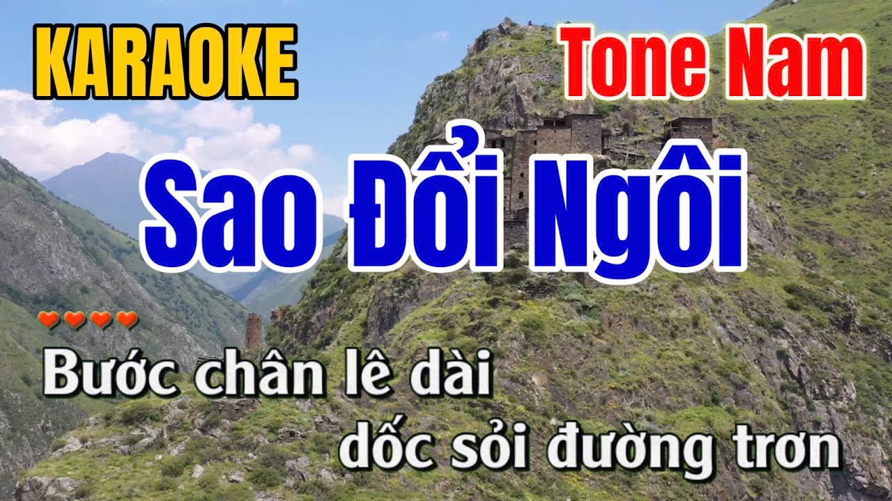 Sao Đổi Ngôi ➤ Karaoke Tone Nam ➤ Gia Anh Beat