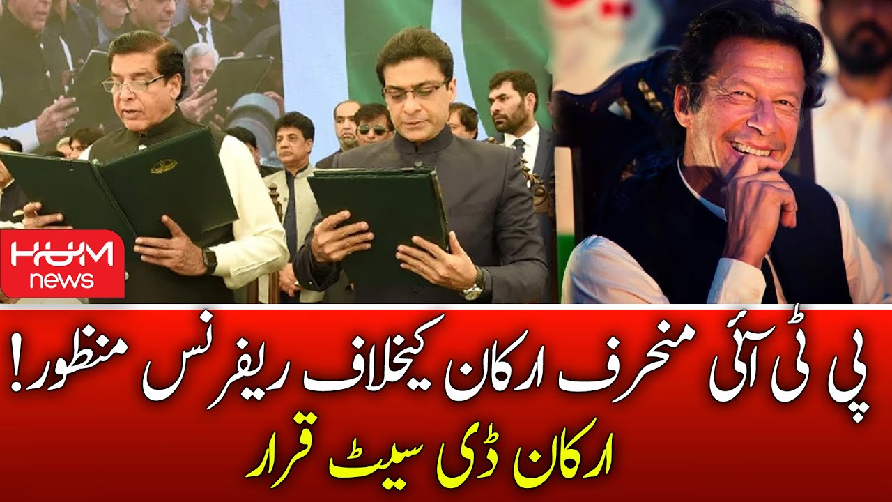 BREAKING NEWS: ECP de-seats PTI's 25 dissident MPs