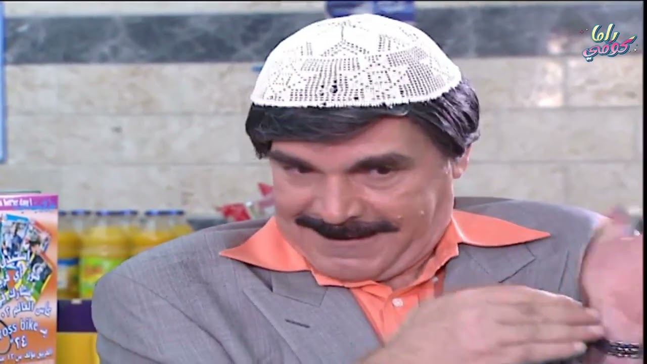 لما الأمن يقرر يصير 