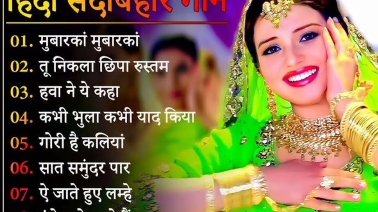 Subscribe My Channel #emotionalsongs #viralsong #viralvideo #hindisong #indianarmy 