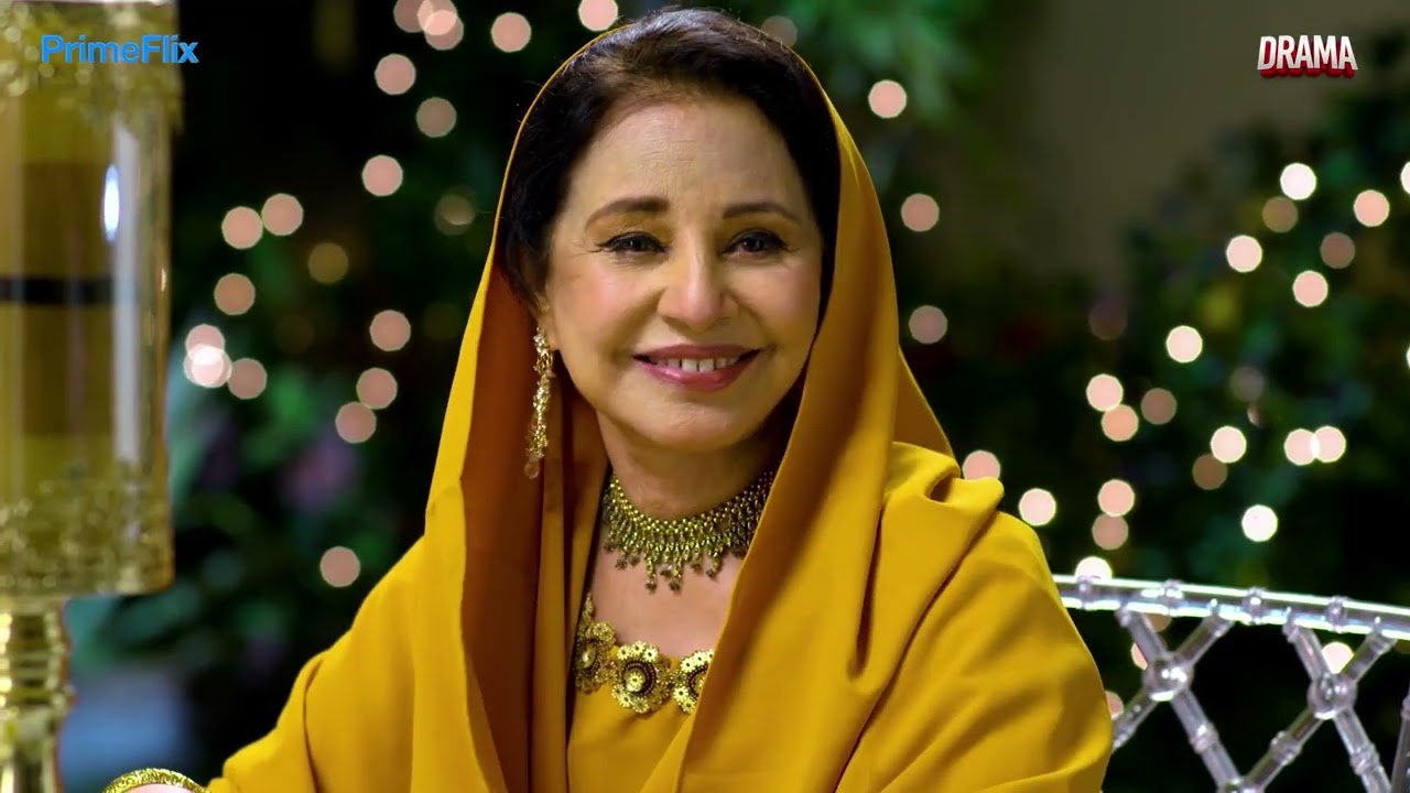 Rizwan Or Hania Ki Shadi | Aas | #hajrayameen #mirzazainbaig | PrimeFlix Drama