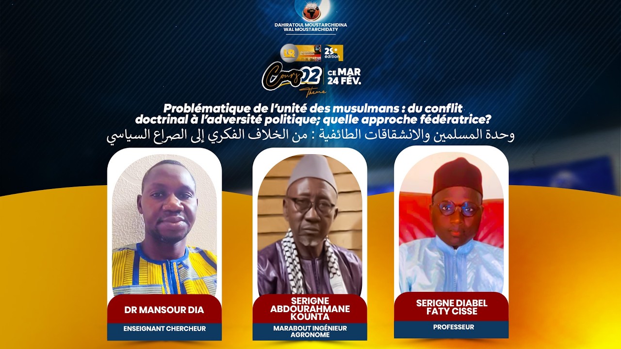 [🔴DIRECT] UR 2026 Situation de la Umma : critiques et orientations de Serigne Cheikh A Tidiane SY