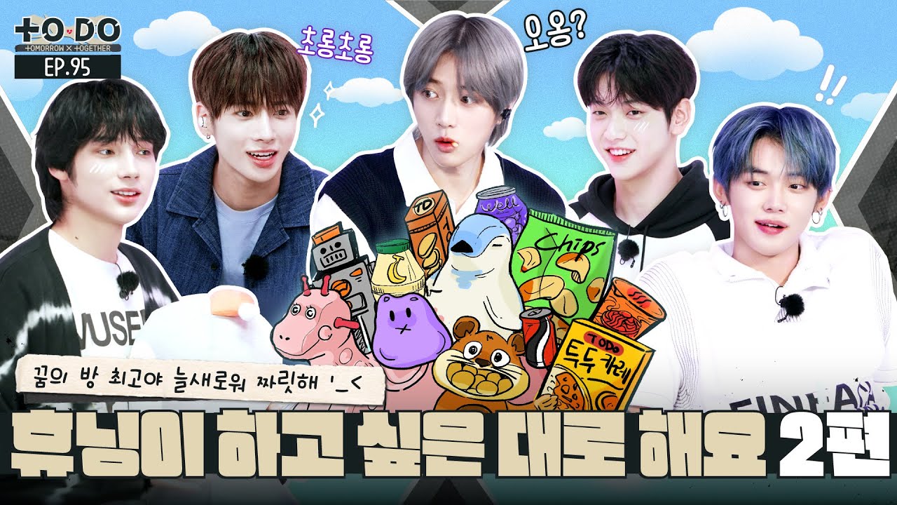 TO DO X TXT - EP.95 HUENINGKAI's Day 2