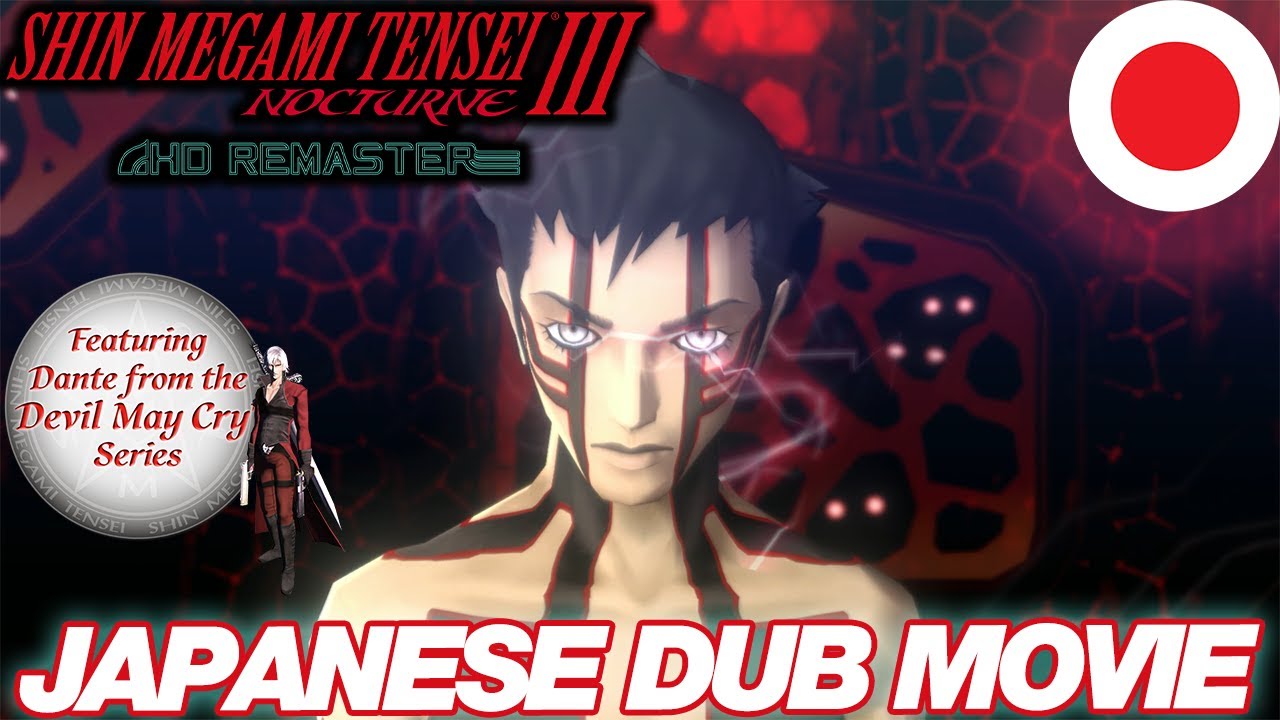 JAPANESE Movie Edition | Shin Megami Tensei 3 Full Game WALKTHROUGH