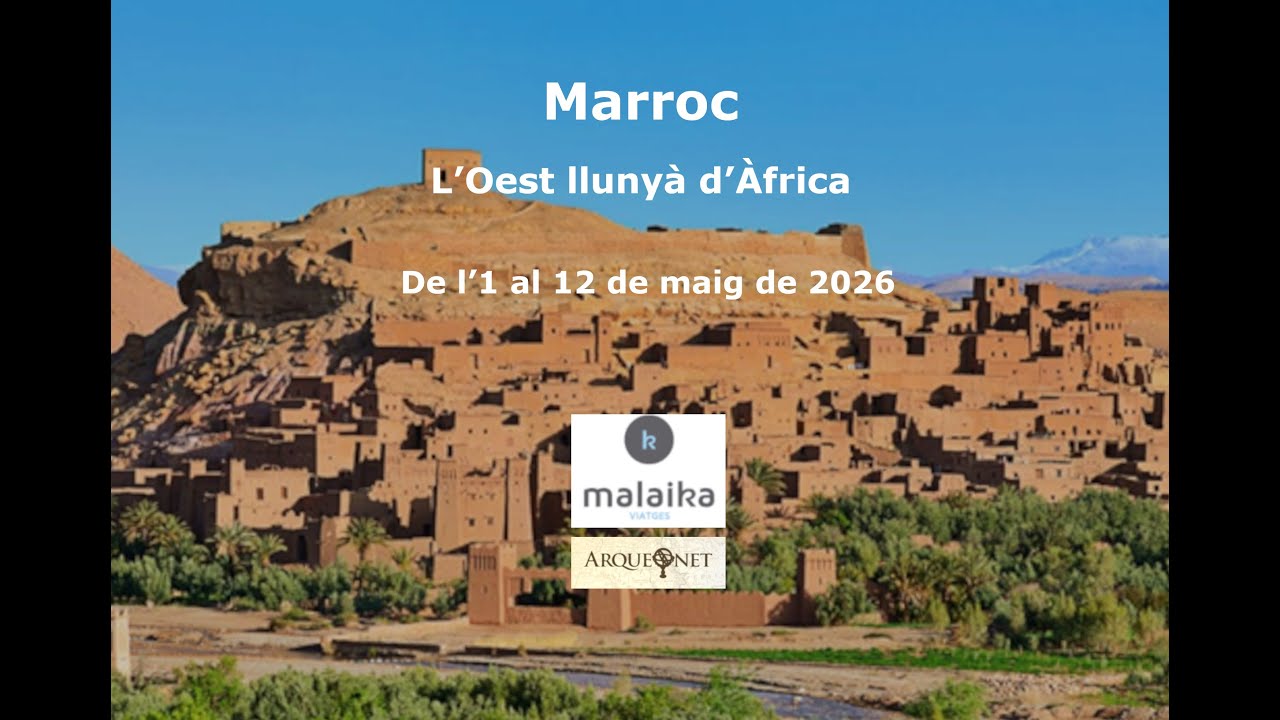 Marroc. L’Oest llunyà d’Àfrica