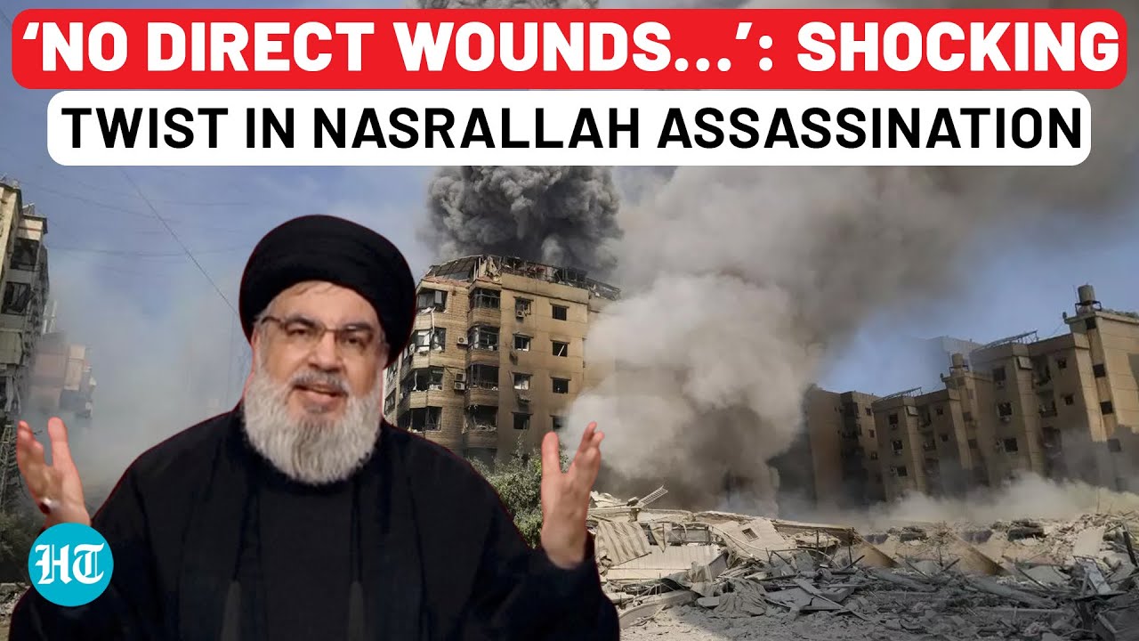 Nasrallah's Body Recovered, No Direct Wounds Found | 'Died Due To...' | Hezbollah | Lebanon | Israel