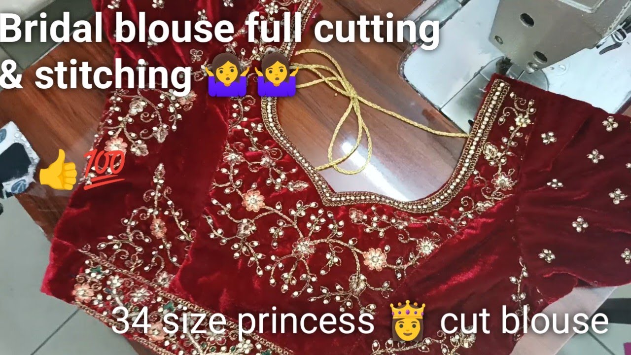 🪡🧵 Bridal princess cut blouse cutting & stitching🤷‍♀️🤷‍♀️ full video step by step 🙅‍♀️🙅‍♀️🙏🙏