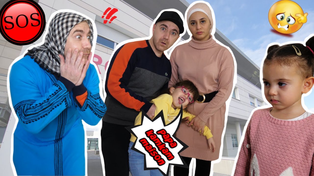 MASSILYA ne va PAS MIEUX!!! TATA HABIBOUCHA arrive! SKETCH