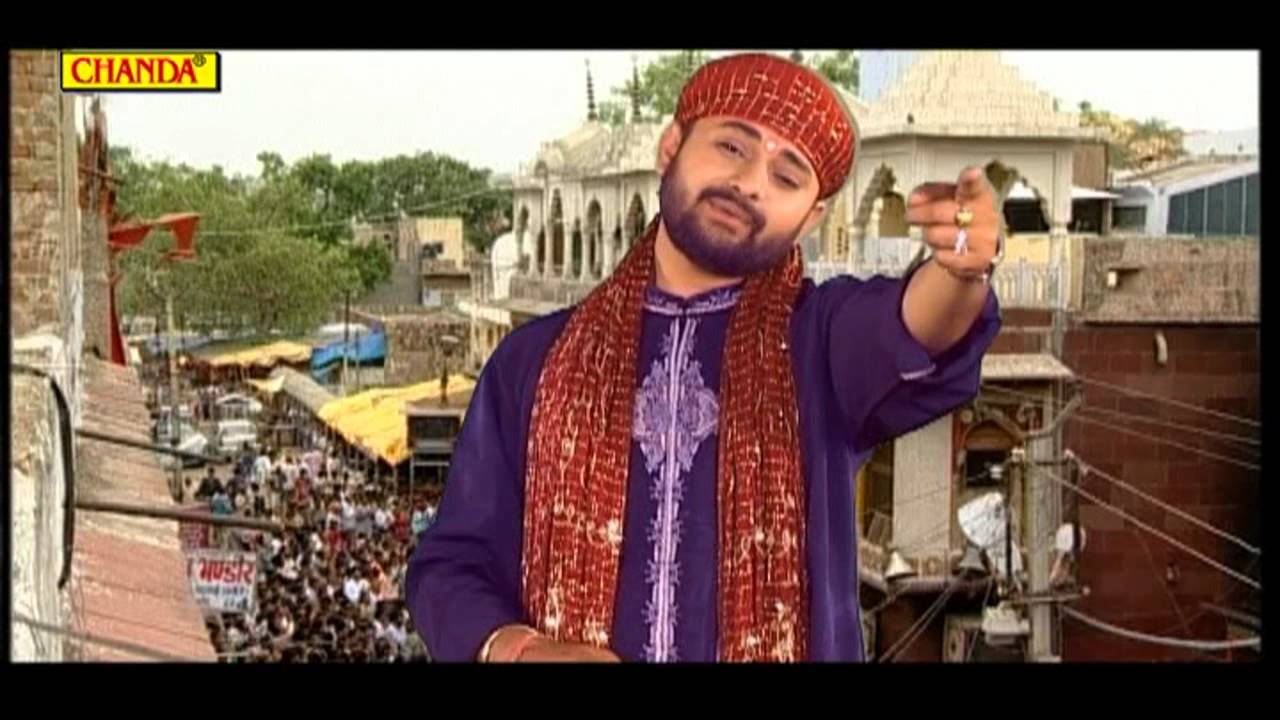Balaji Ghate Wale He Balaji Mujhko Tum Thukrao Naa