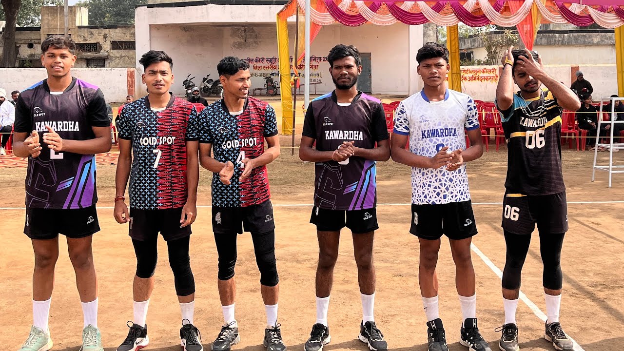 kawardha vs Anuppur police final match 