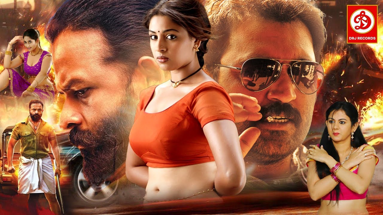 New Released South Hindi Dubbed Action Blockbuster Movie 2026 || Navya Nair, Manikuttan, Thilakan