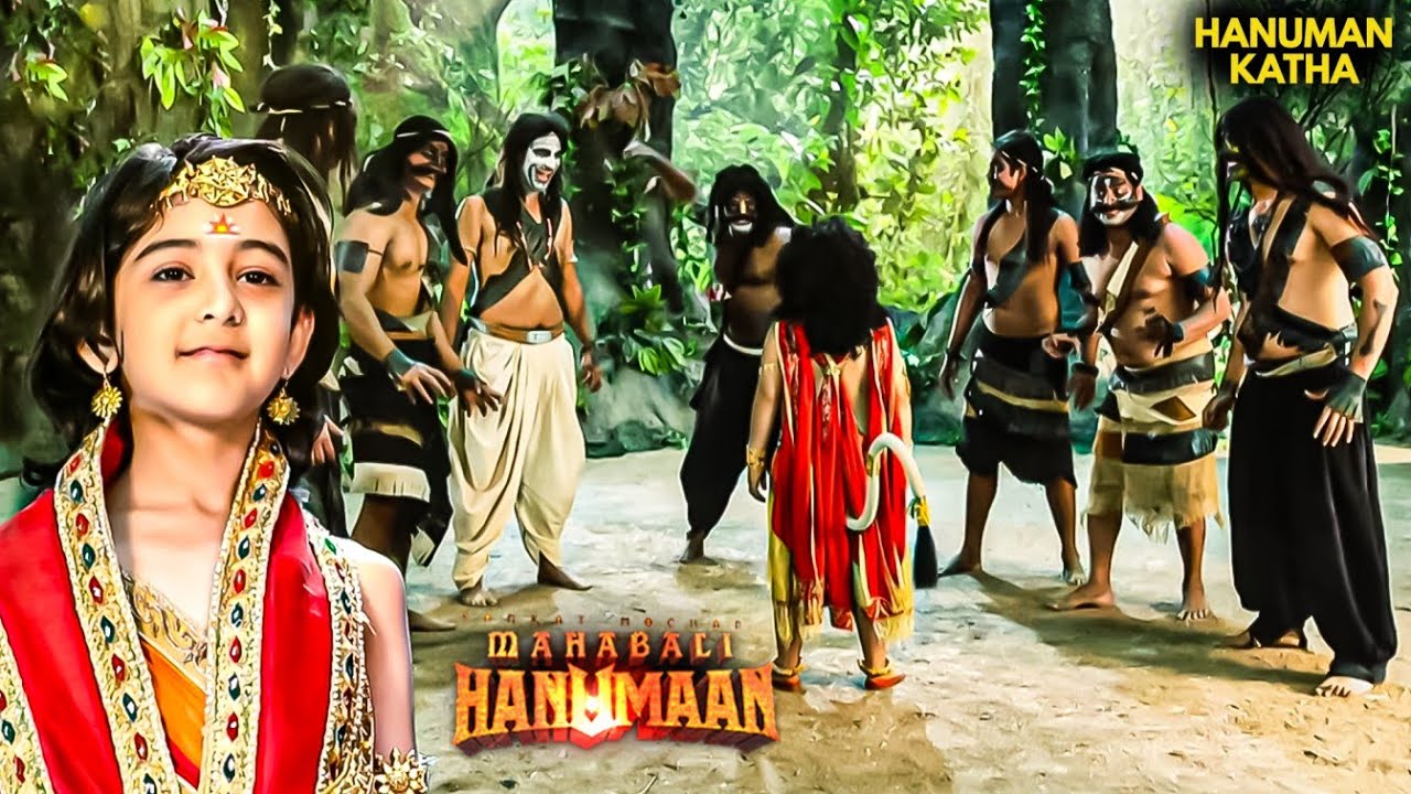 क्या रावण रच पाएगा अपहरण की साज़िश? | Sankatmochan Mahabali Hanuman | Lord Ram #bhakti #hanuman