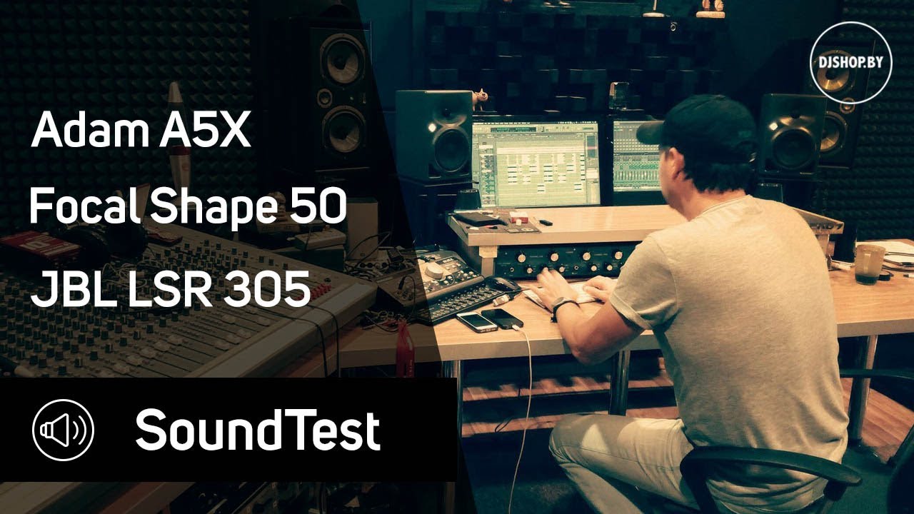 Focal Shape 50 vs Adam A5X vs JBL LSR305. Sound test