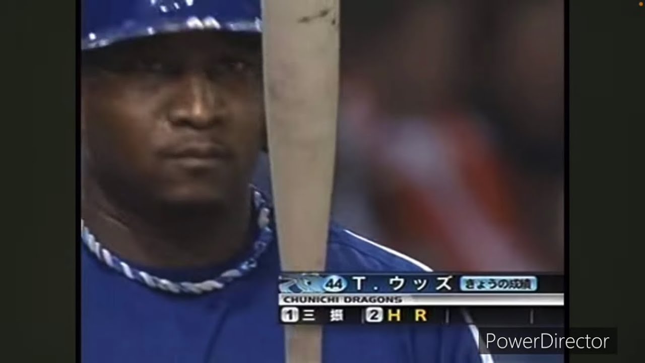 2007年CS第3戦  中日×巨人  中田賢一とタイロン・ウッズ