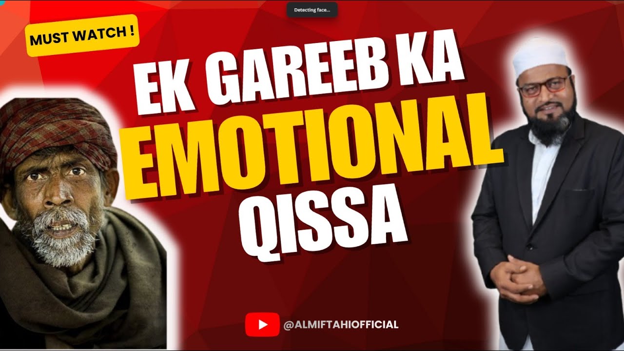 NAI KA DILCHASP KISSA  | नाई का दिलचस्प किस्सा | MOTIVATIONAL ISLAMIC KISSA #rashidmiftahi