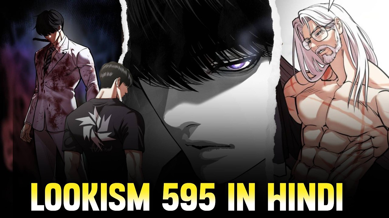 YUSEONG AWAKENING! DANIEL PARK VS KING OF JEOLLA DO | LOOKISM 595 EXPLAINED IN HINDI