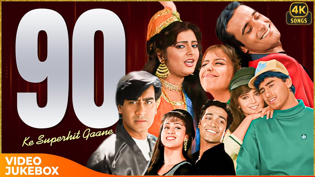 90&rsquo;s Ke Superhit Gaane ❤💞 | Best 90s Bollywood Songs Video Jukebox | Evergreen Top 21 Hits 💘| 4K