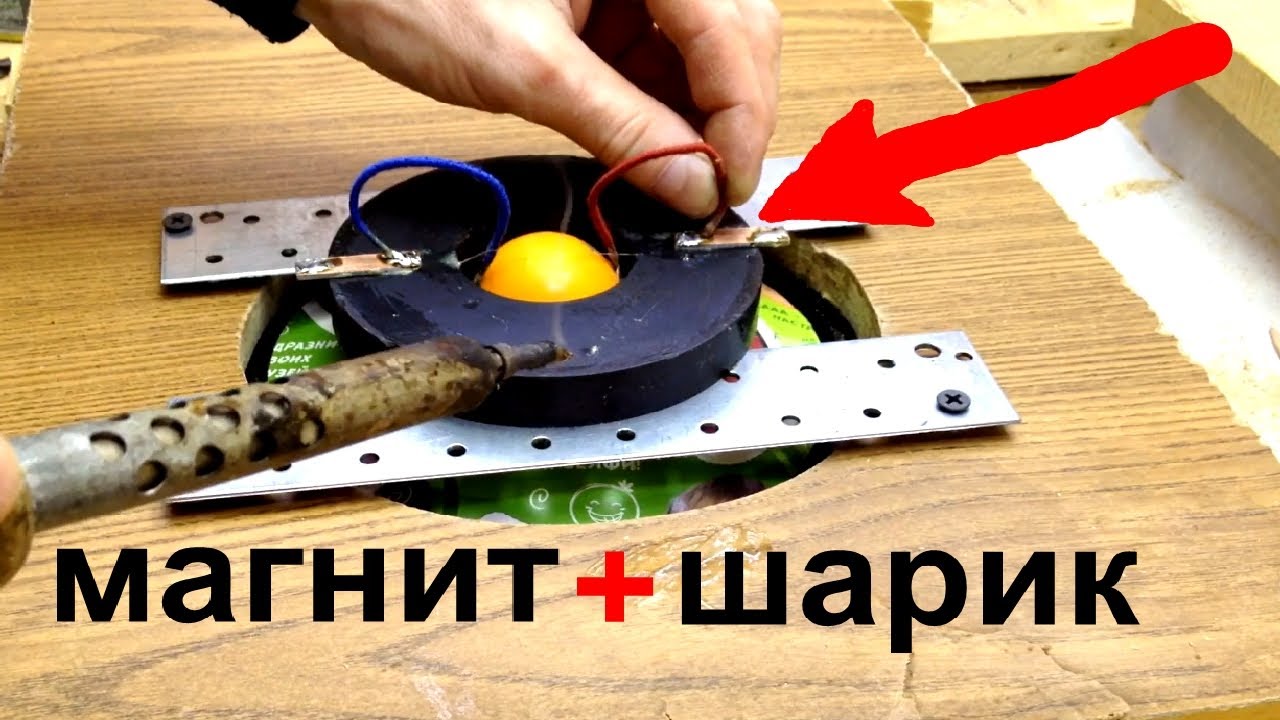 ЛУЧШИЙ ДИНАМИК своими руками