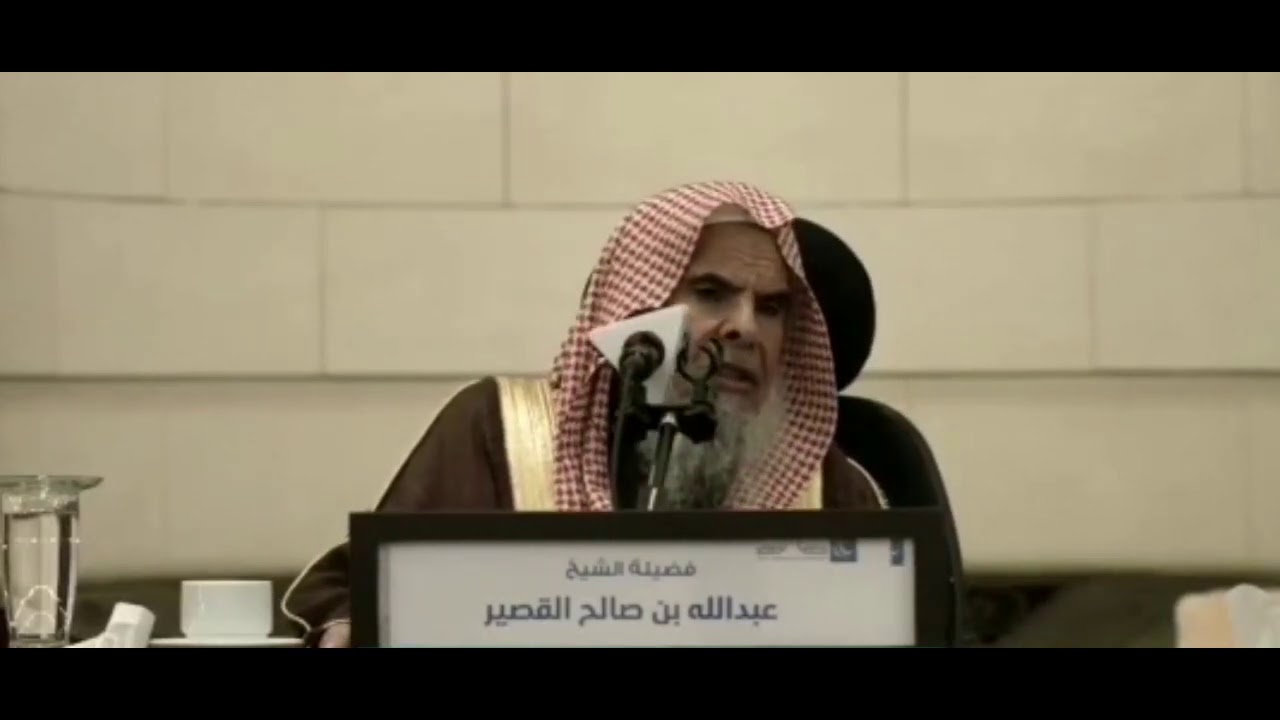 الصلاة سبب للرزق و الإعانة | فضيلة الشيخ عبدالله القصير