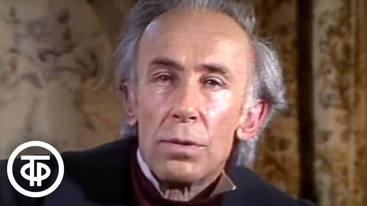 Константин Николаевич Батюшков. Сказка о сказке одной сказки (1987)