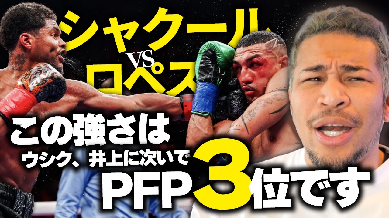 【超速悲報】誰も勝てない第2の
