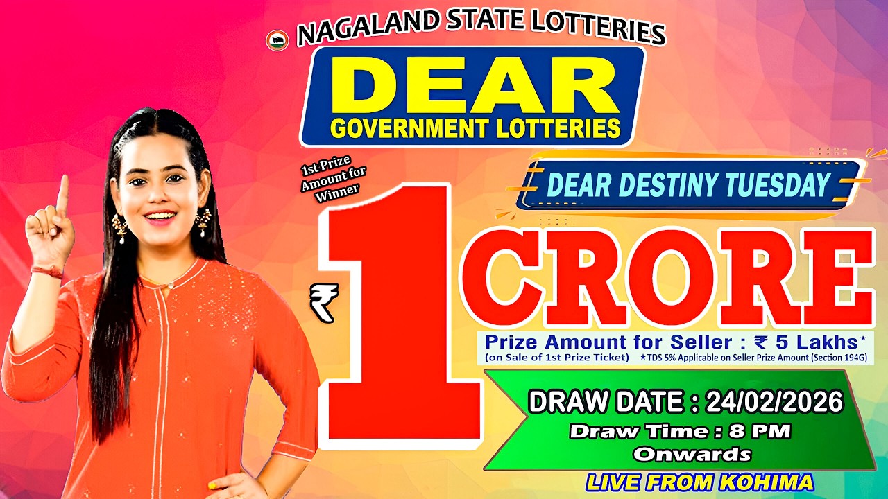 LIVE: DEAR LOTTERY LIVE 8PM TODAY 24.02.2026 | NAGALAND LOTTERY SAMBAD LIVE DRAW