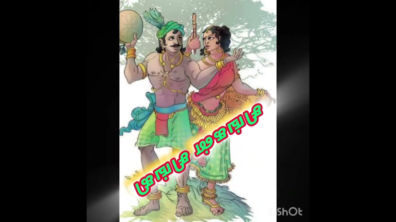 Folk dance song.. (tamil) * 6 tamil hit songs*