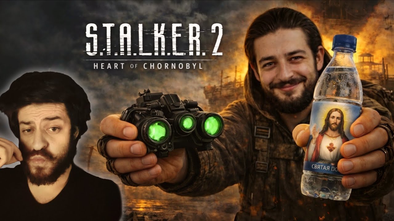 STALKER 2 - ШРАМ РАСКРЫЛ ПРАВДУ… ☢️ Мы готовим ШТУРМ | Стрим PS5