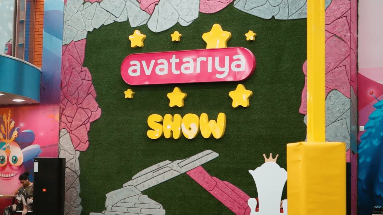 Открытие парка 