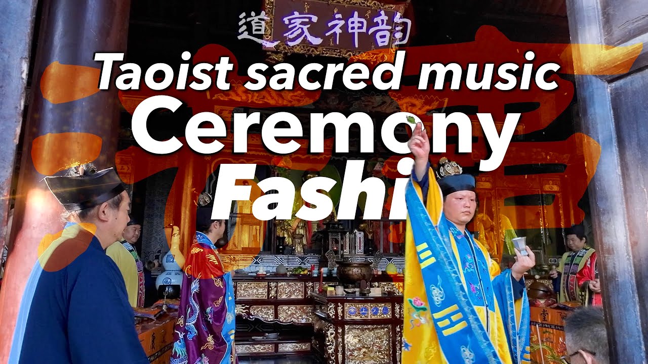 WUDANG TAOIST MUSIC | Complete FASHI Ritual Ceremony at Qiongtai TEMPLE / 武当山法事全礼神韵