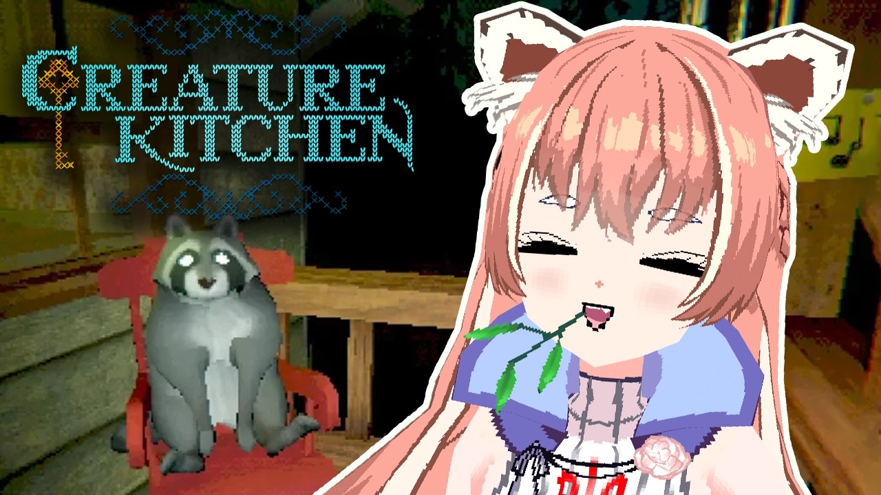 【Creature kitchen】I AM CREATURE