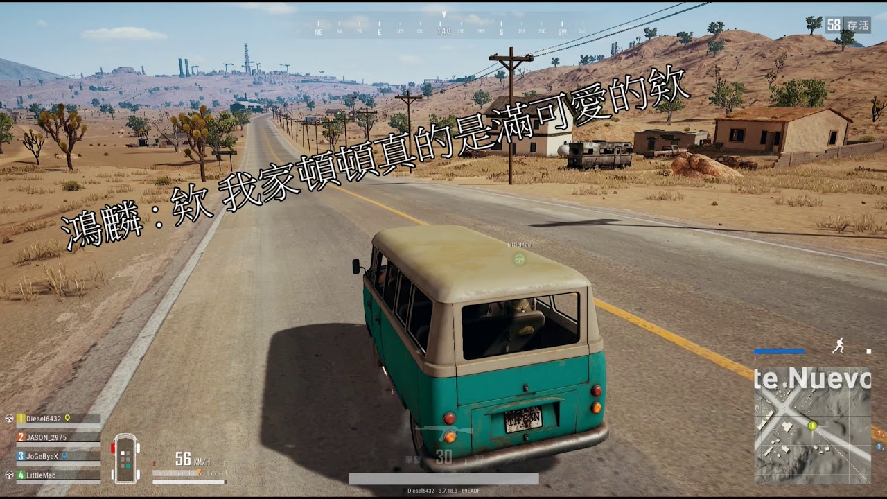 【鴻麟】絕地求生 PUBG - 這可能是最後一次絕地了 我已經對這遊戲放棄了