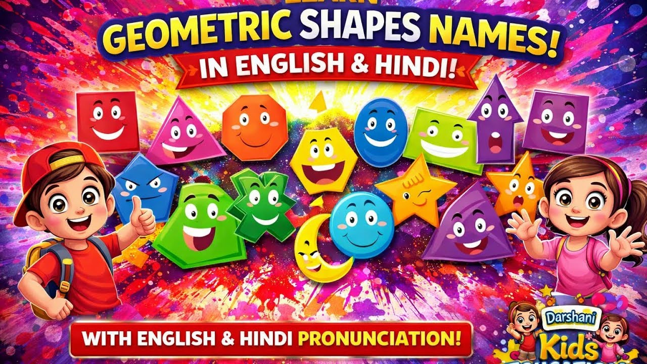 Geometric Shapes Names in English 🔺🔵 | Learn Shapes for Kids | Darshani Kids education.