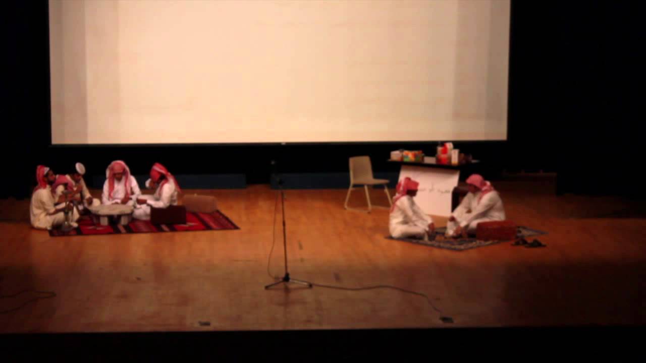 مسرحية الشباب بالجبيل الصناعية -١٤٣٤هـ