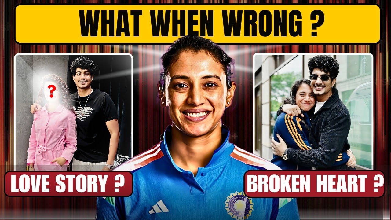 Smriti Mandhana & Palash Muchhal Breakup Explained | News With Arun