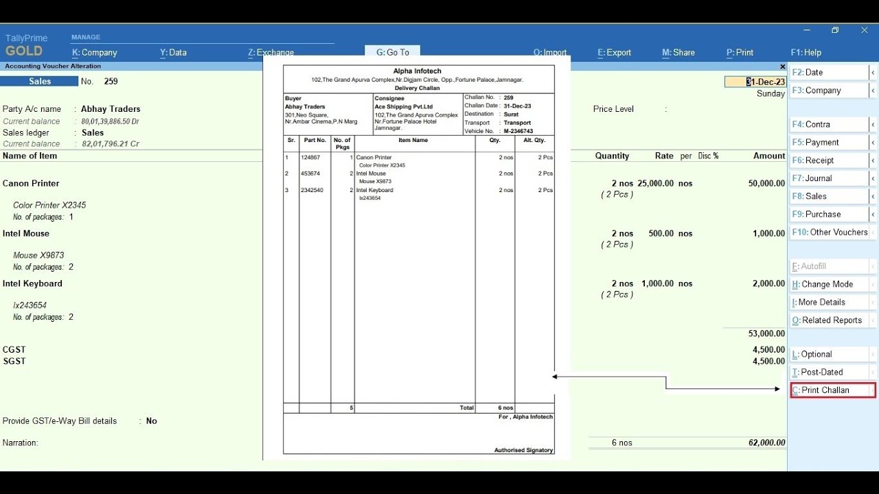 Tally Add On : Print Delivery Challan from Sales Voucher without Generating Delivery Note