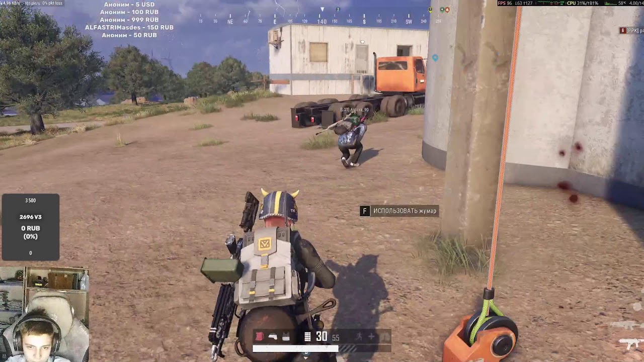 Стрим: Играю в PUBG на AMD Ryzen 9 3900XT + 3080 + DDR4 16GB 3200 #pubg #pubglive #pubgbattlegrounds