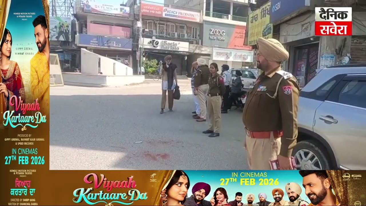 Firozpur 'ਚ ਨੌਜਵਾਨ ਮਨਾ ਰਹੇ ਨੌਜਵਾਨ, ਹੁਲੜਬਾਜਾ 'ਤੇ Police ਨੇ ਬਣਾਈ ਪੈਣੀ ਨਜ਼ਰ