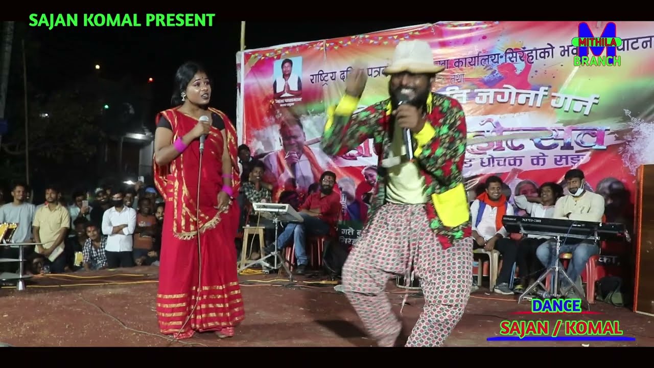 Rochak And Ghochak  Ke Sandar Prastuti// Maitthili Comedy//2022