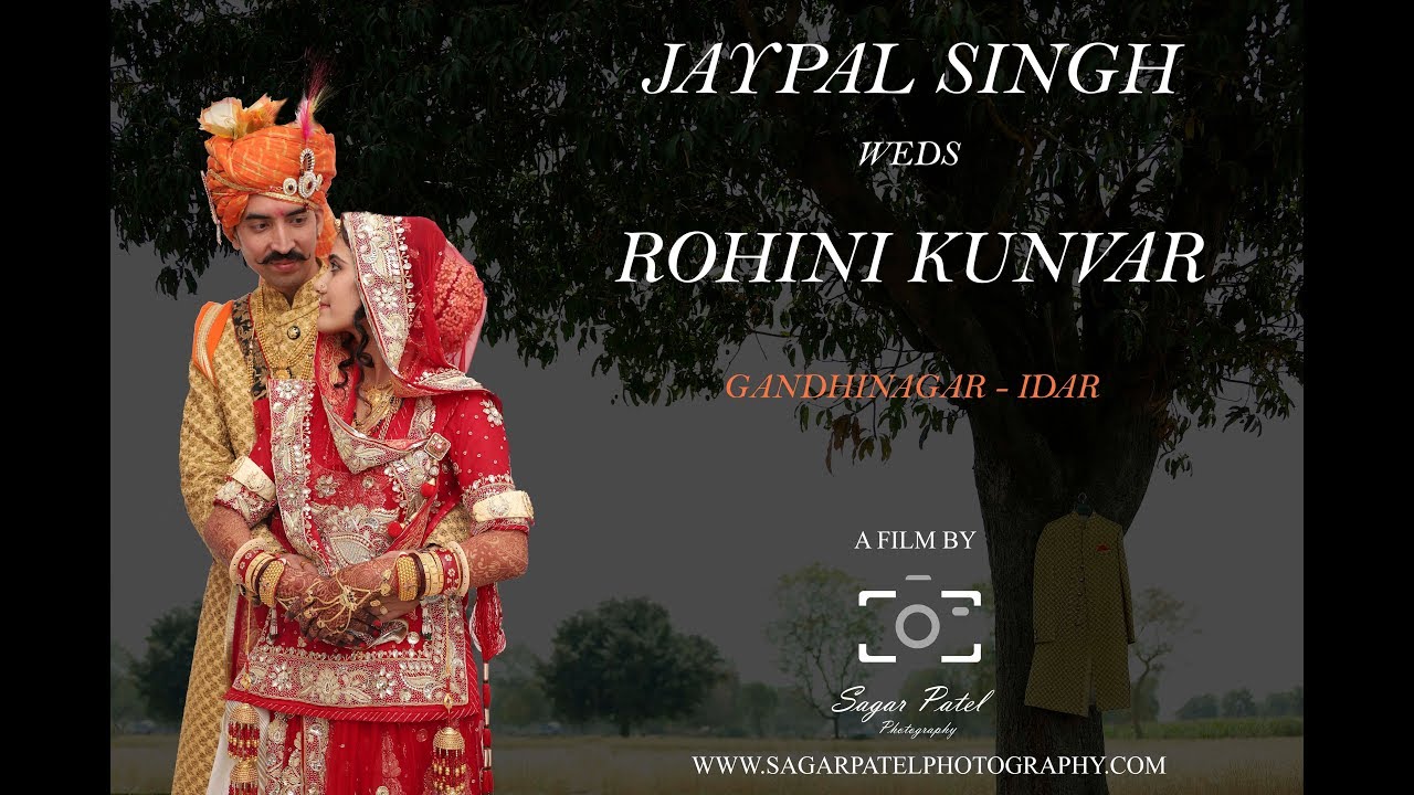 WEDDING HIGHLIGHT | DJ snake | JAYPAL + ROHINI | ROYAL RAJPUT WEDDING | sagar patel photography