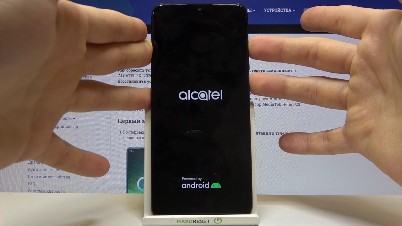 Сброс пароля на Alcatel 3X 2020 / Как обойти блокировку экрана на Alcatel 3X 2020?