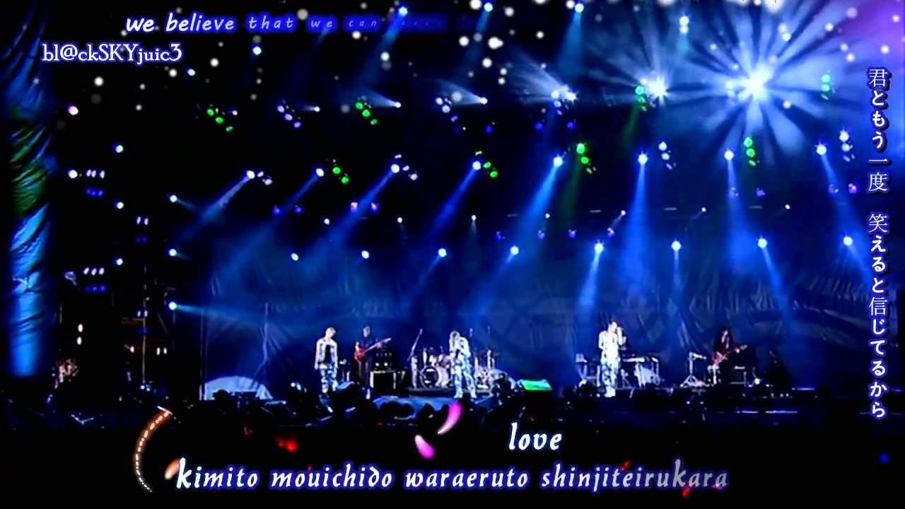 JYJ - W LIVE [romaji / eng sub]