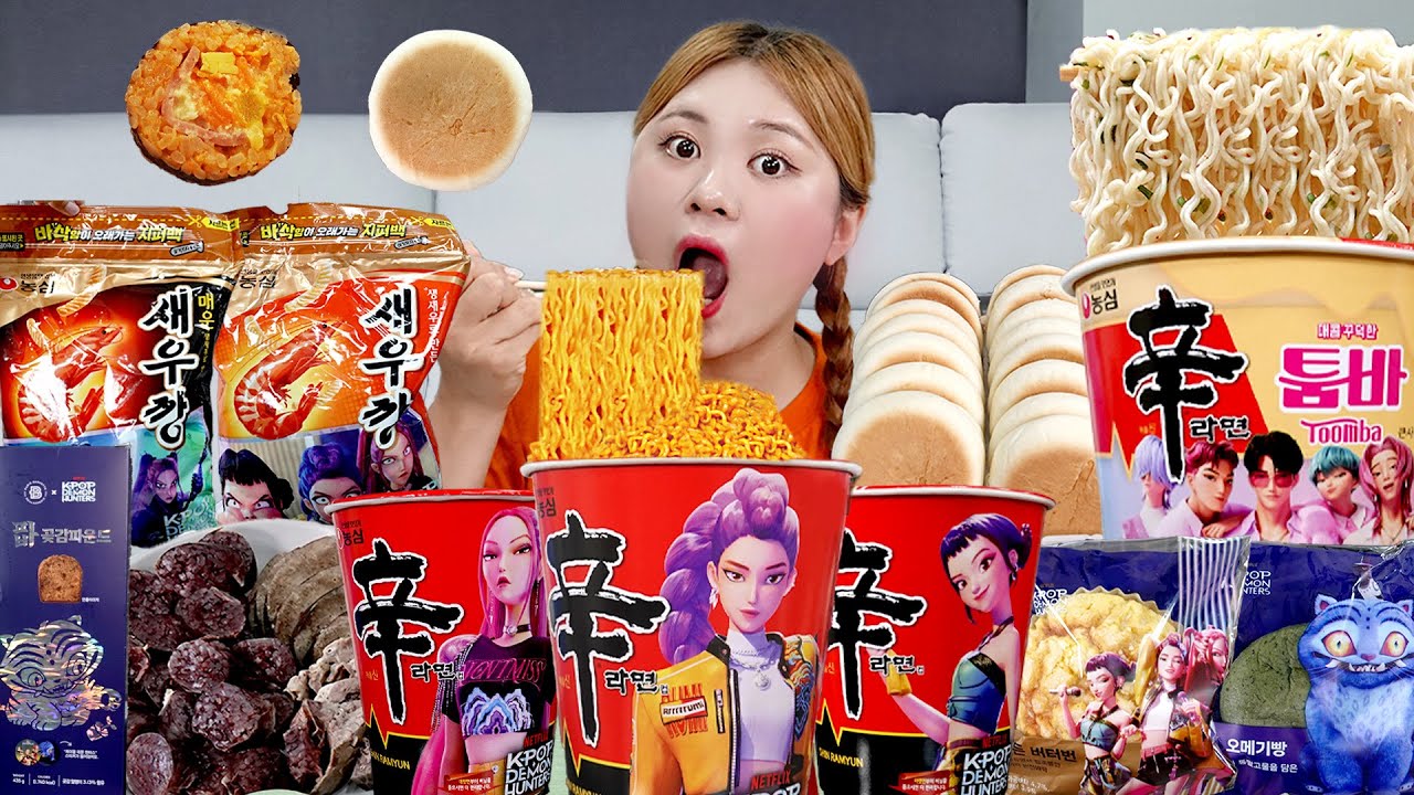 ASMR Kpop Demon Hunters Mukbang 케데헌 신라면 파리바게트 김밥 순대 먹방 | HIU 하이유