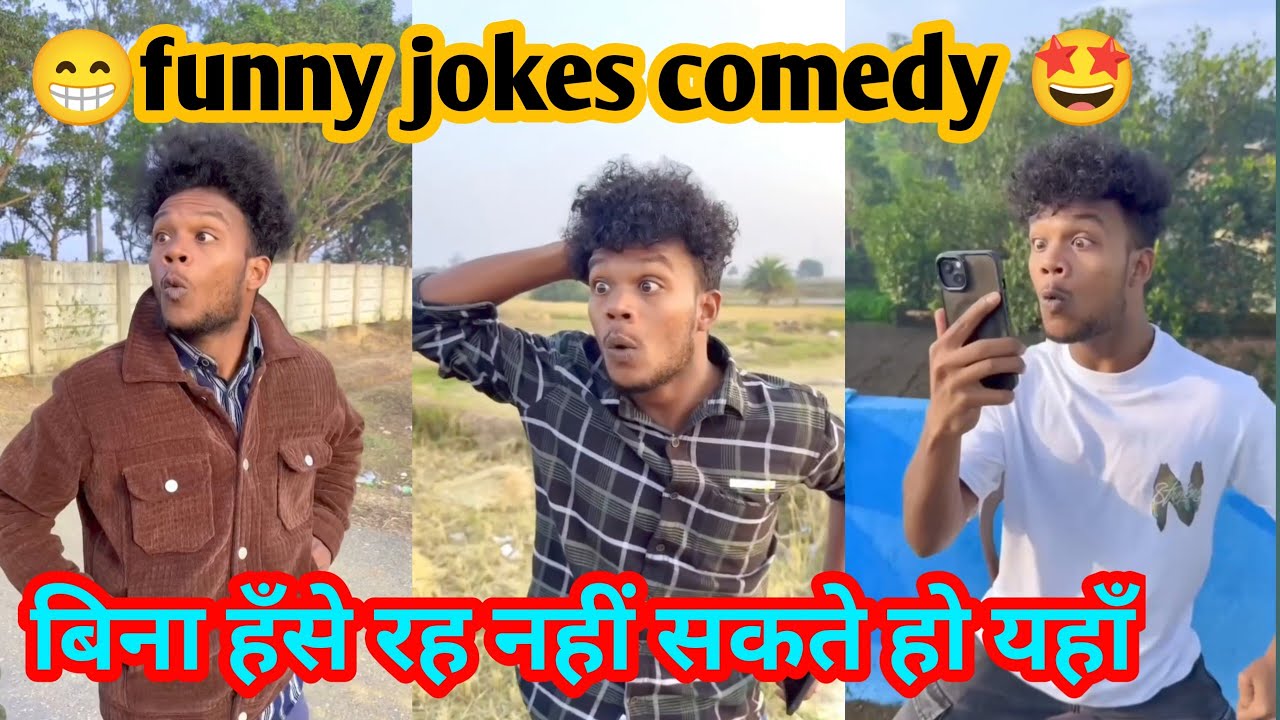 Suraj Rox funny jokes comedy😁🤩 || #funnyvideos #comedy #trending #jokes #shorts #surajroxfunnyvibeo 